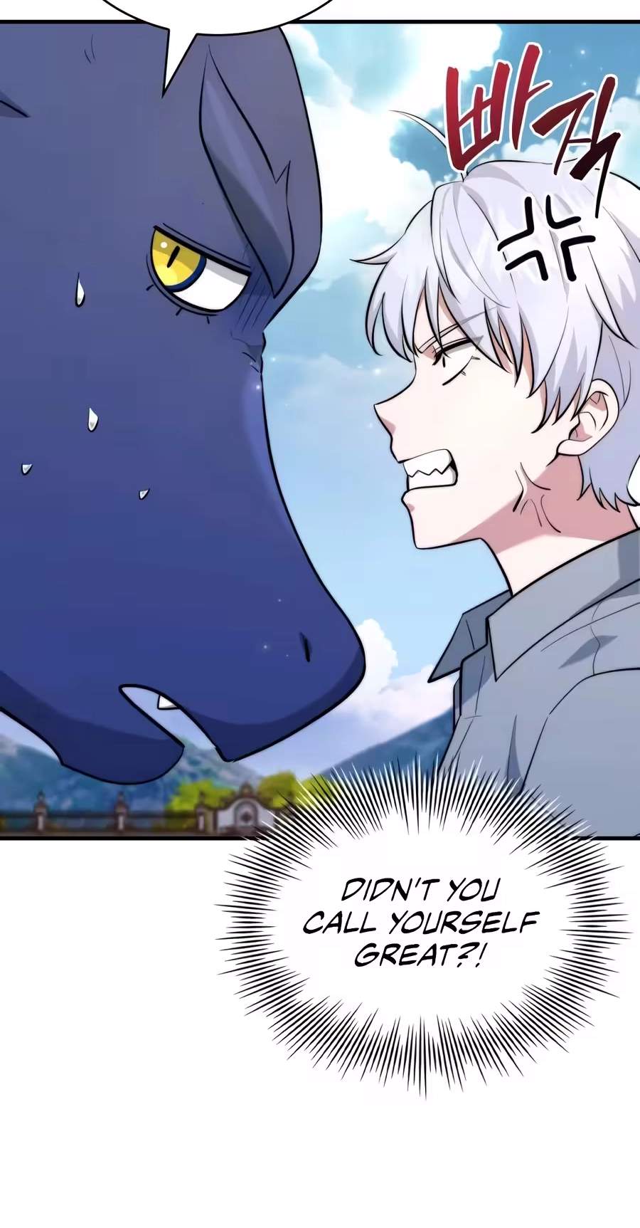 The Crown Prince That Sells Medicine Chapter 130 - Page 54