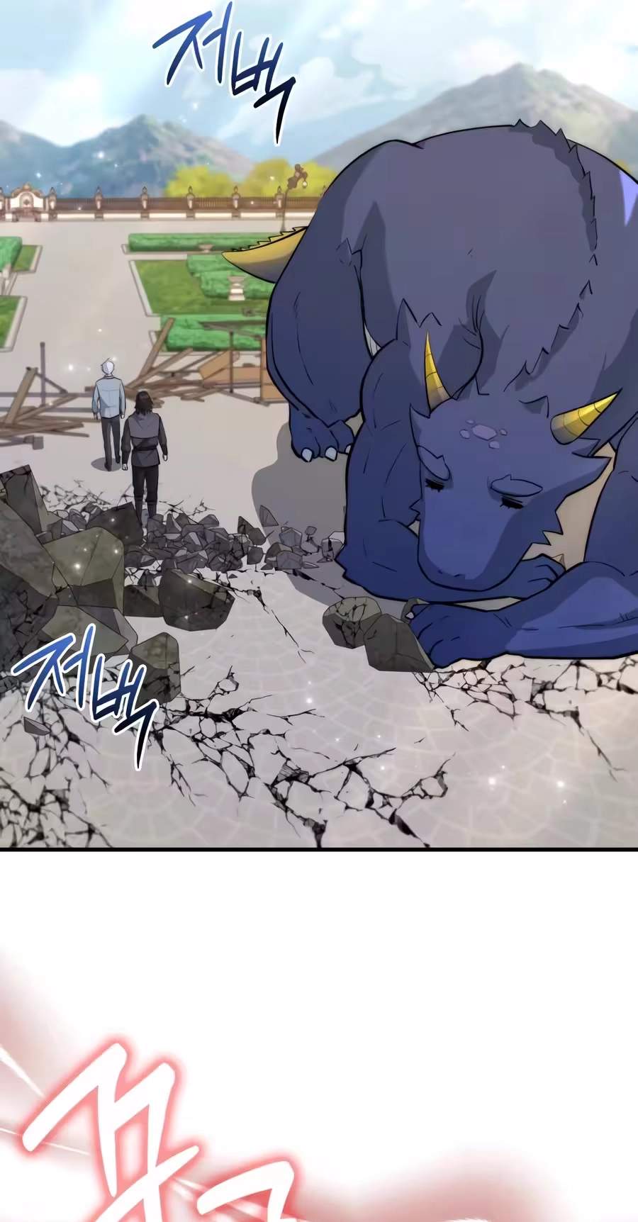 The Crown Prince That Sells Medicine Chapter 130 - Page 63
