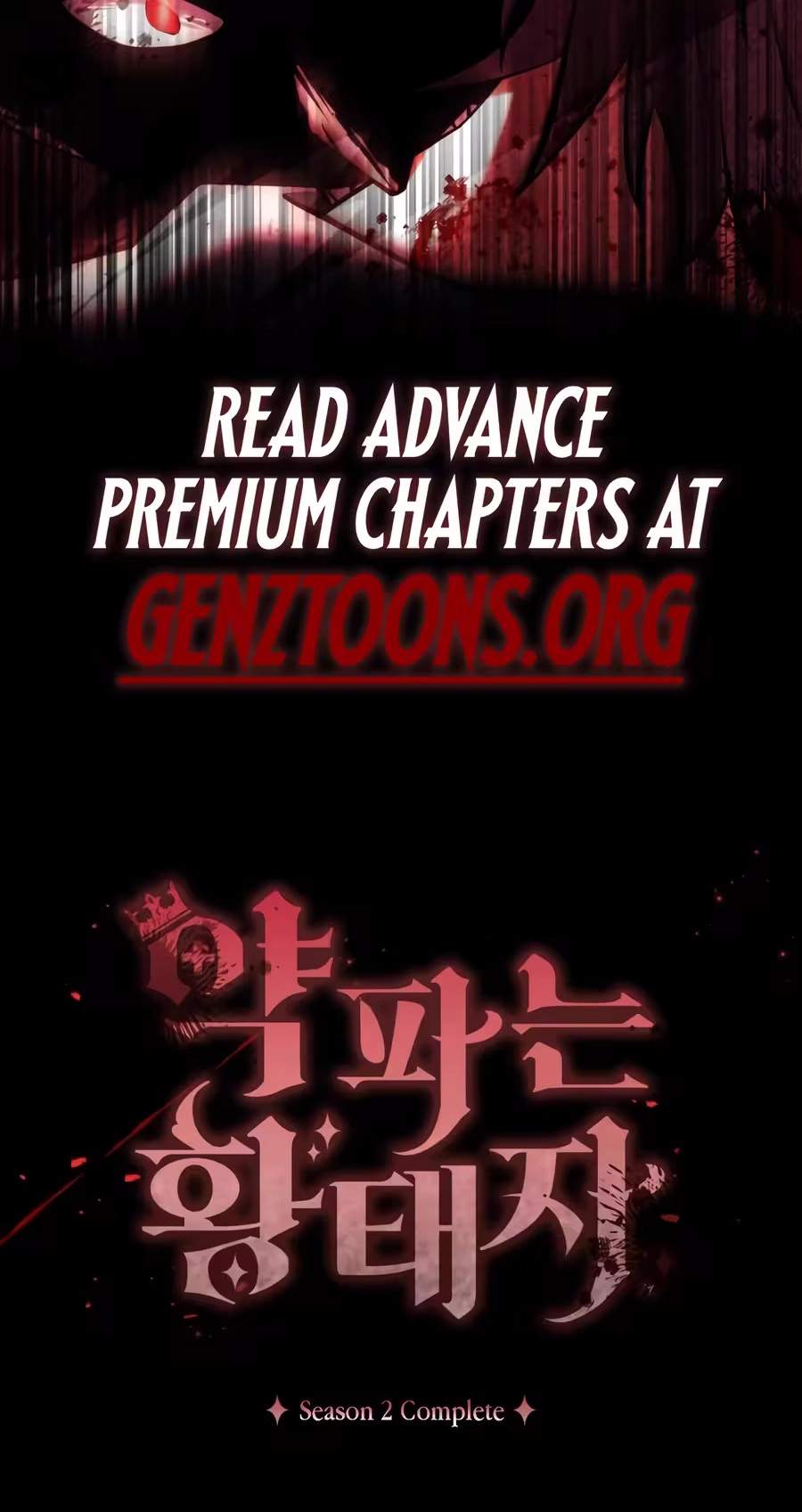 The Crown Prince That Sells Medicine Chapter 130 - Page 92