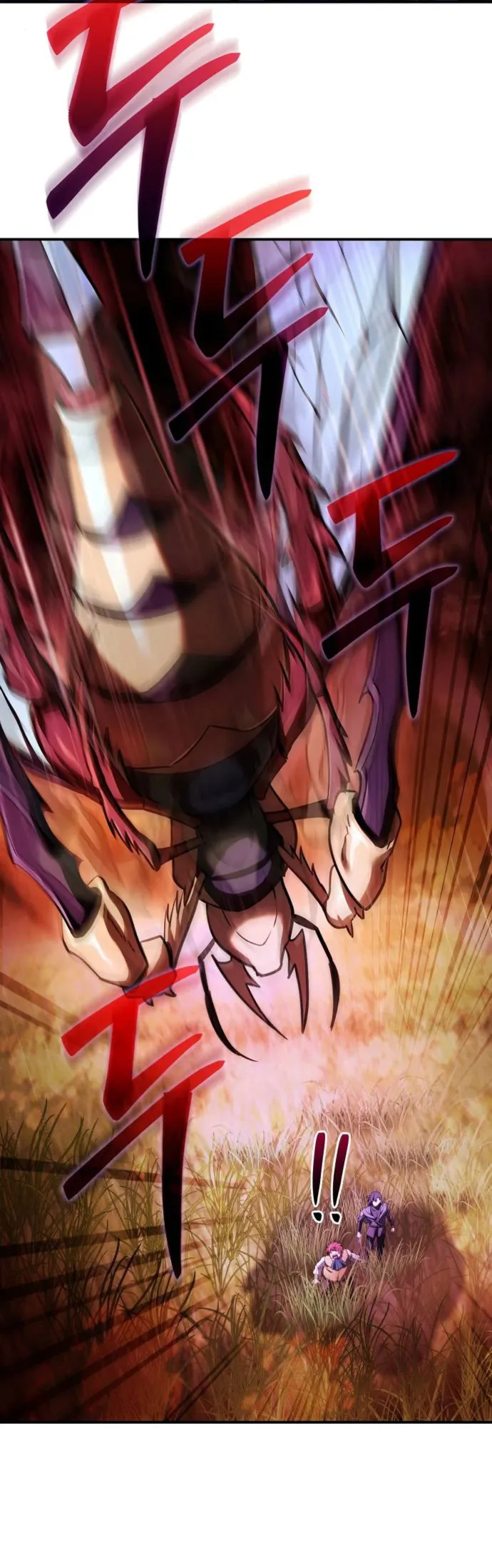 The Crown Prince That Sells Medicine Chapter 57 - Page 16