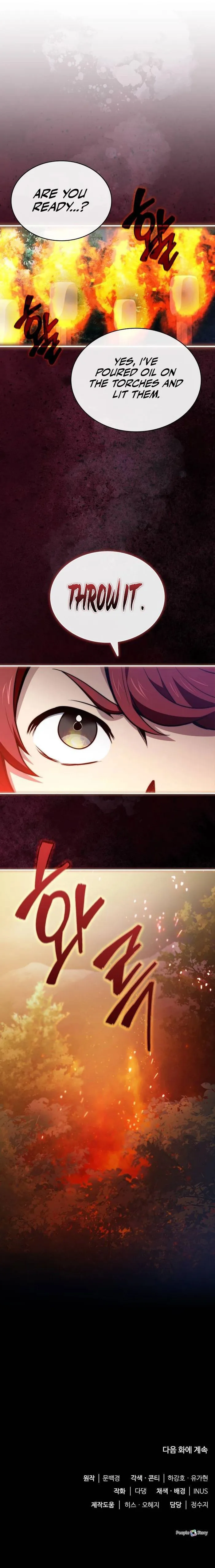 The Crown Prince That Sells Medicine Chapter 58 - Page 12