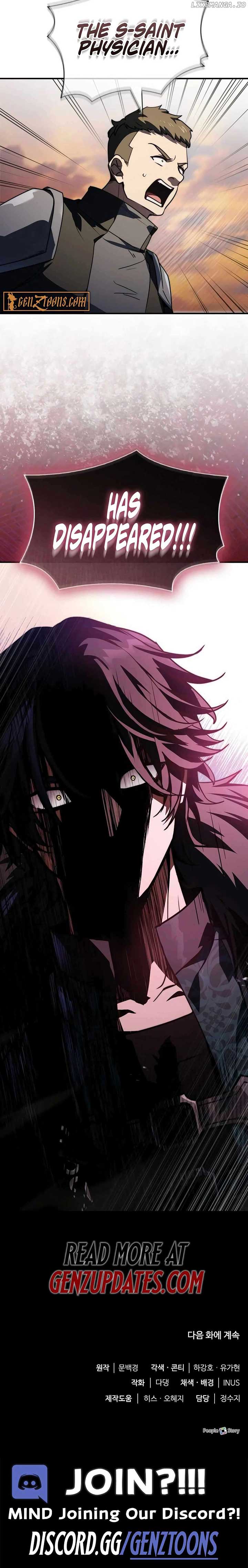 The Crown Prince That Sells Medicine Chapter 67 - Page 19