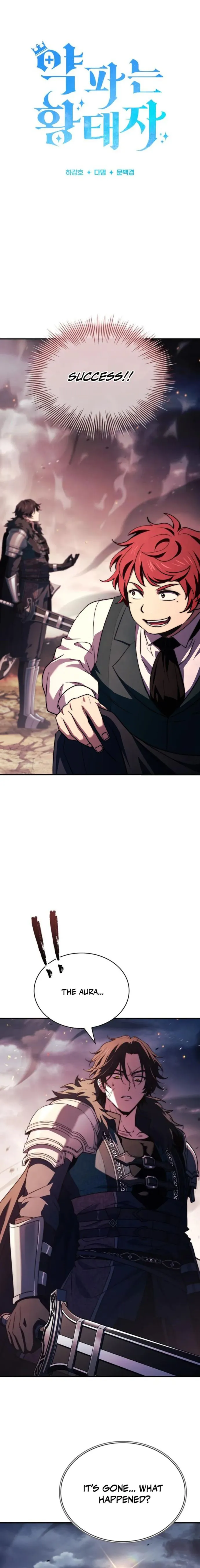 The Crown Prince That Sells Medicine Chapter 71 - Page 1