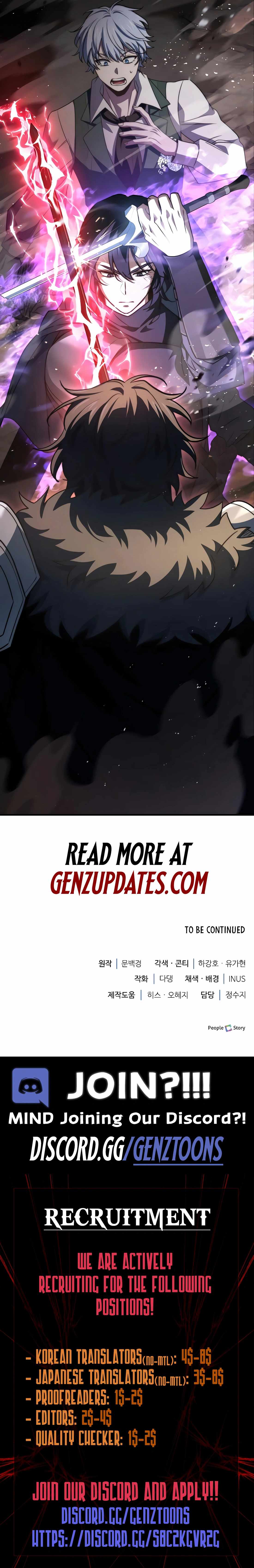 The Crown Prince That Sells Medicine Chapter 72 - Page 20