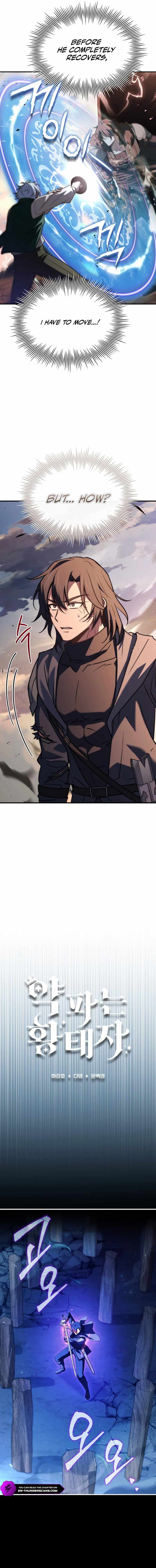 The Crown Prince That Sells Medicine Chapter 73 - Page 2