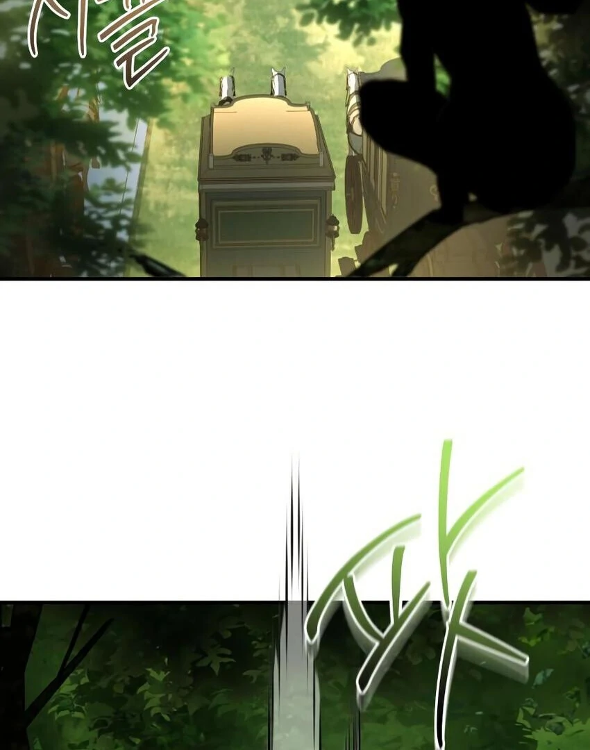 The Crown Prince That Sells Medicine Chapter 77 - Page 60