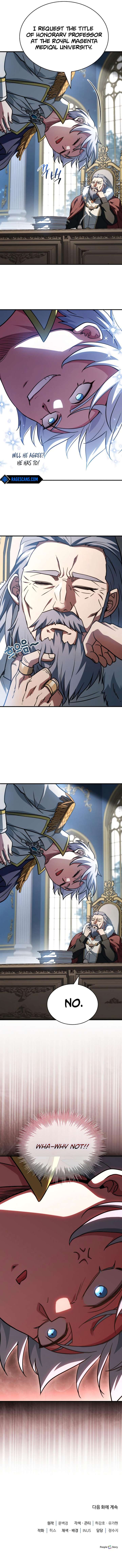 The Crown Prince That Sells Medicine Chapter 80 - Page 19