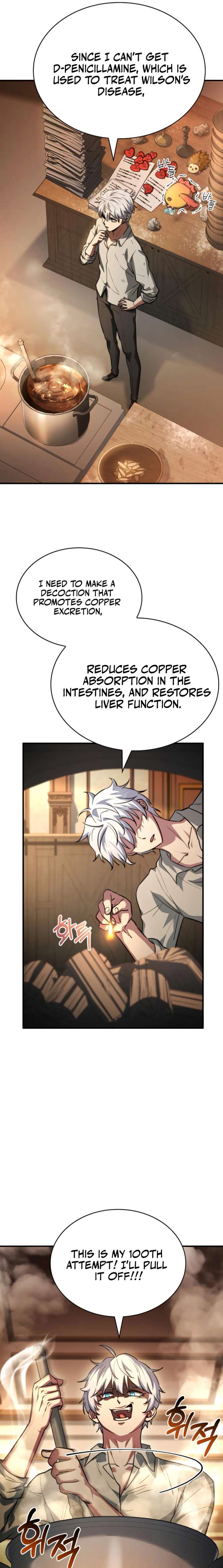 The Crown Prince That Sells Medicine Chapter 88 - Page 13