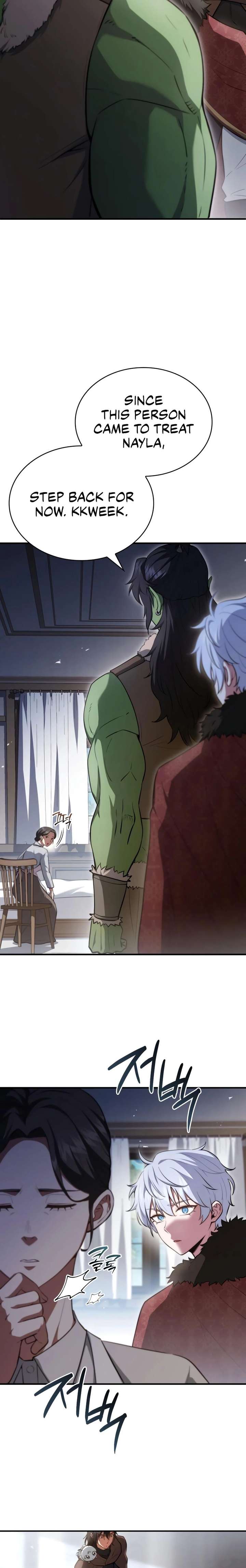 The Crown Prince That Sells Medicine Chapter 91 - Page 3