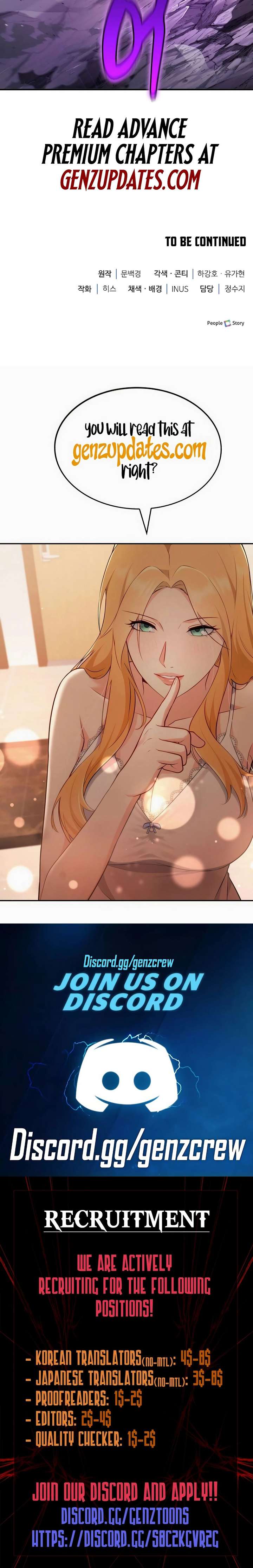 The Crown Prince That Sells Medicine Chapter 92 - Page 42