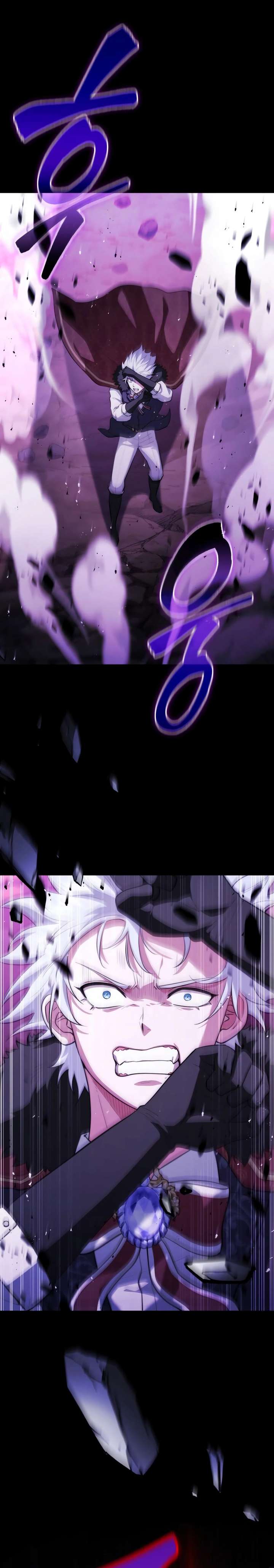 The Crown Prince That Sells Medicine Chapter 93 - Page 2