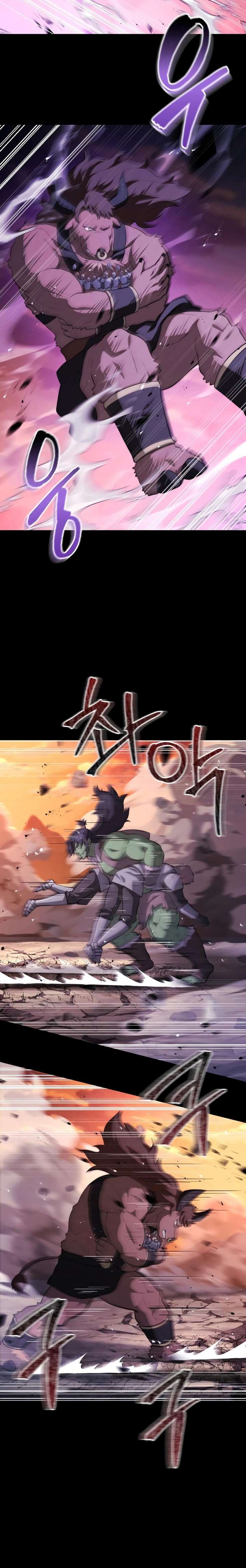 The Crown Prince That Sells Medicine Chapter 93 - Page 4