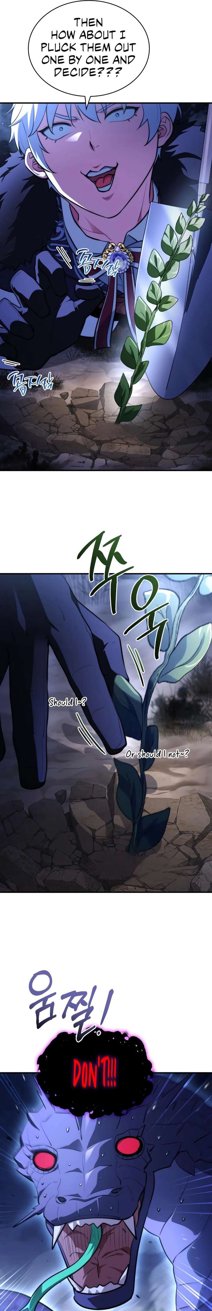 The Crown Prince That Sells Medicine Chapter 94 - Page 17