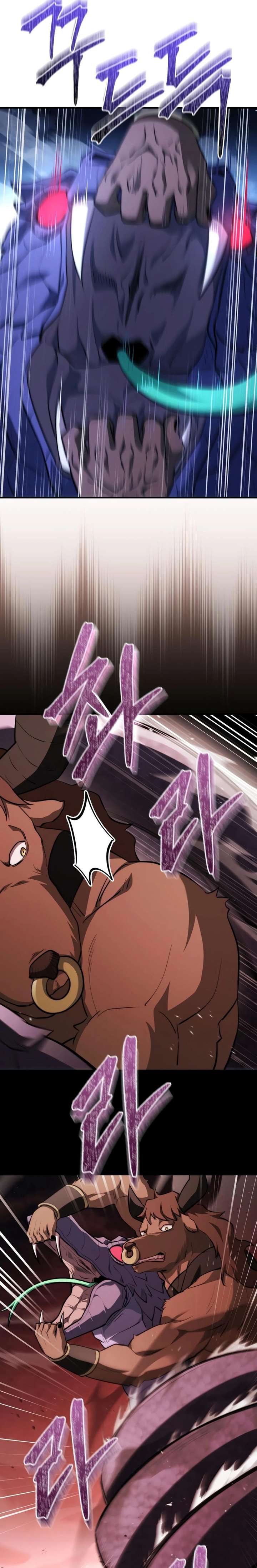 The Crown Prince That Sells Medicine Chapter 94 - Page 21