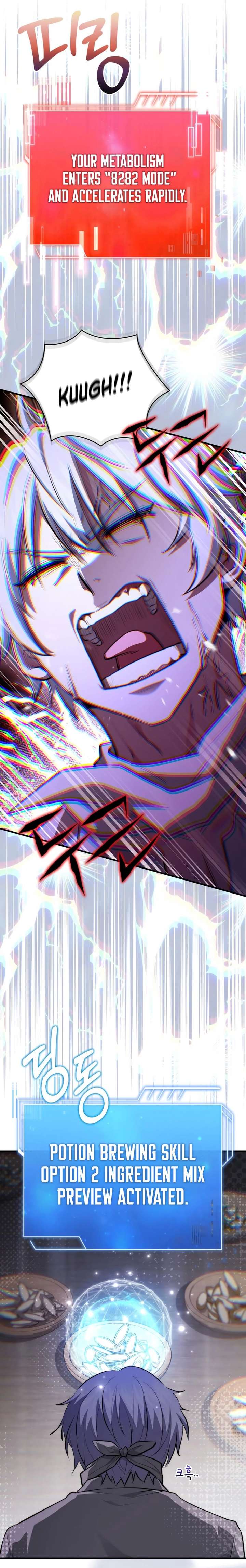 The Crown Prince That Sells Medicine Chapter 94 - Page 31