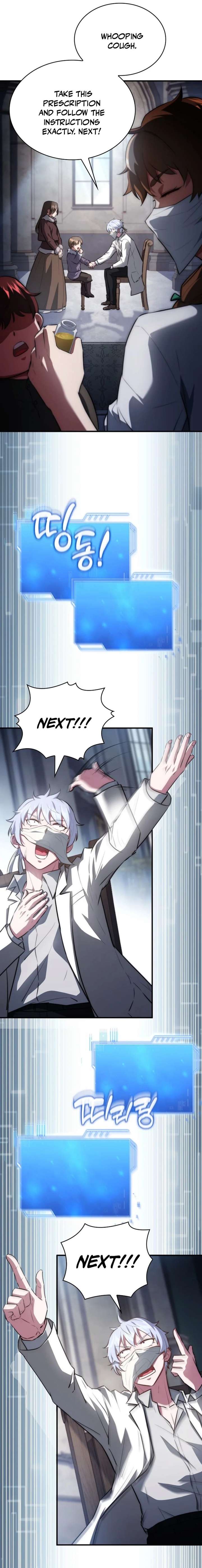 The Crown Prince That Sells Medicine Chapter 96 - Page 23