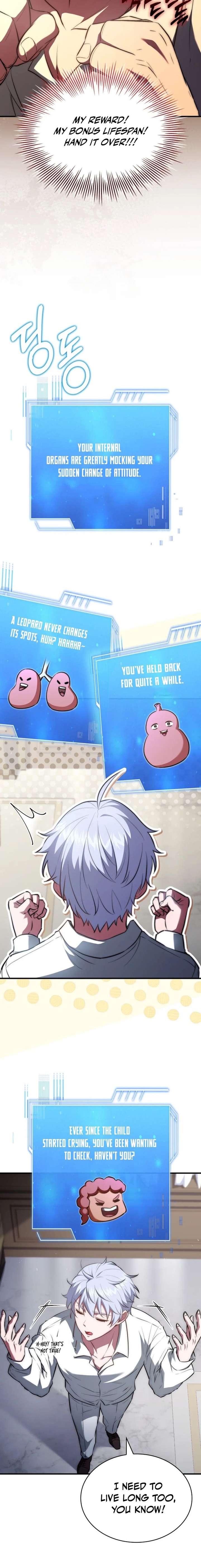 The Crown Prince That Sells Medicine Chapter 96 - Page 4