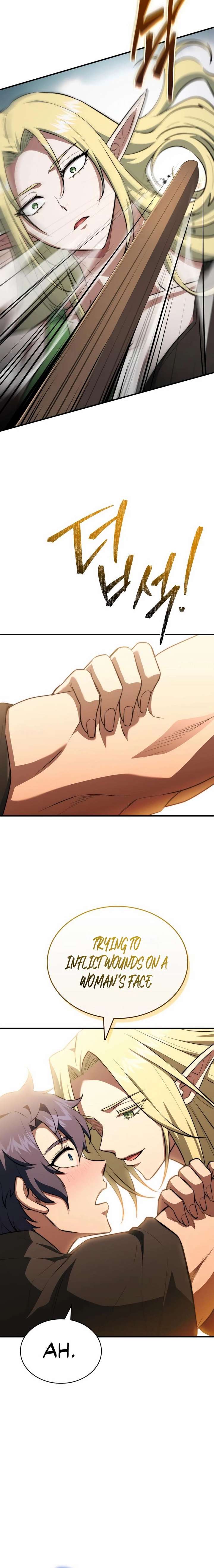 The Crown Prince That Sells Medicine Chapter 99 - Page 12