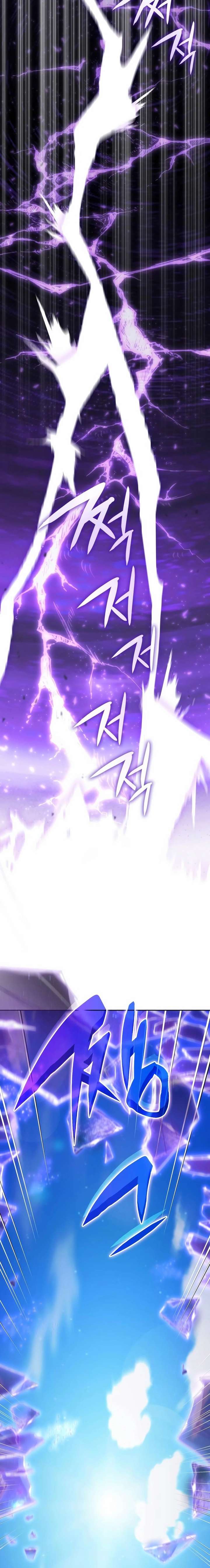 Transcension Academy Chapter 193 - Page 4