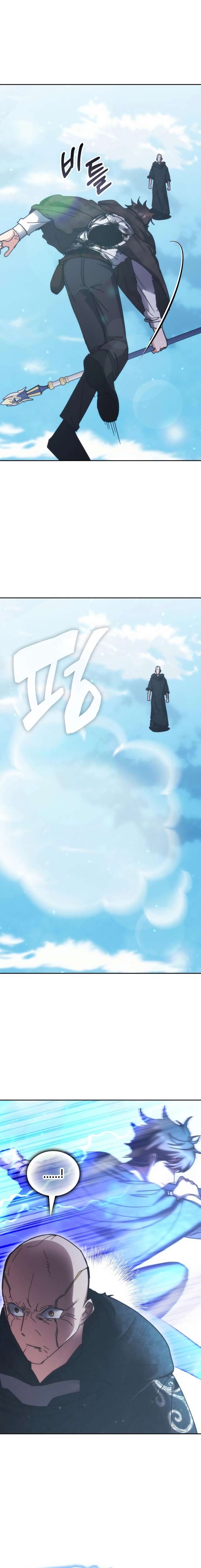 Transcension Academy Chapter 194 - Page 6