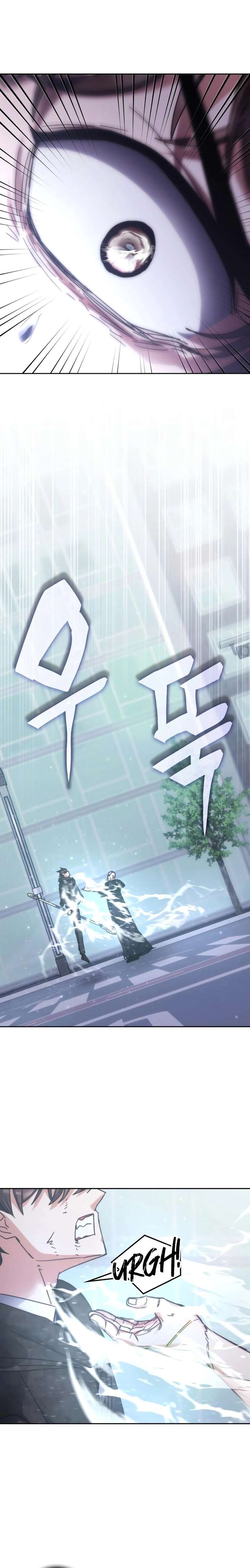 Transcension Academy Chapter 195 - Page 24