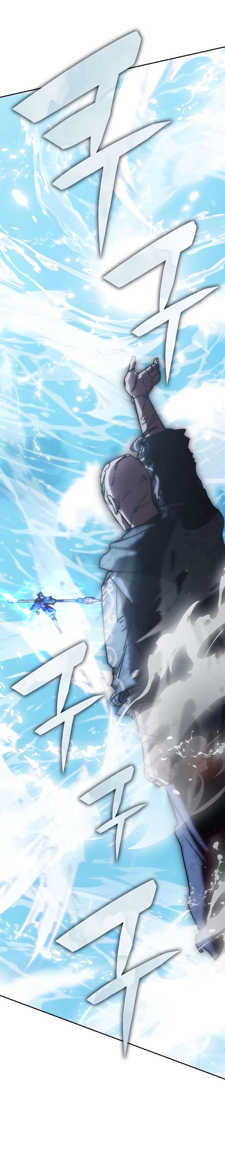 Transcension Academy Chapter 195 - Page 6