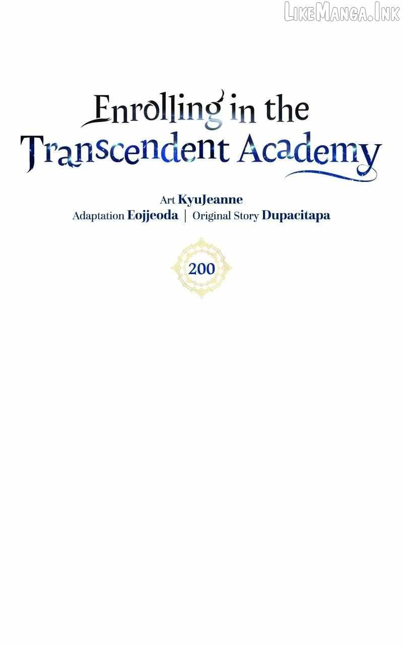 Transcension Academy Chapter 200 - Page 14