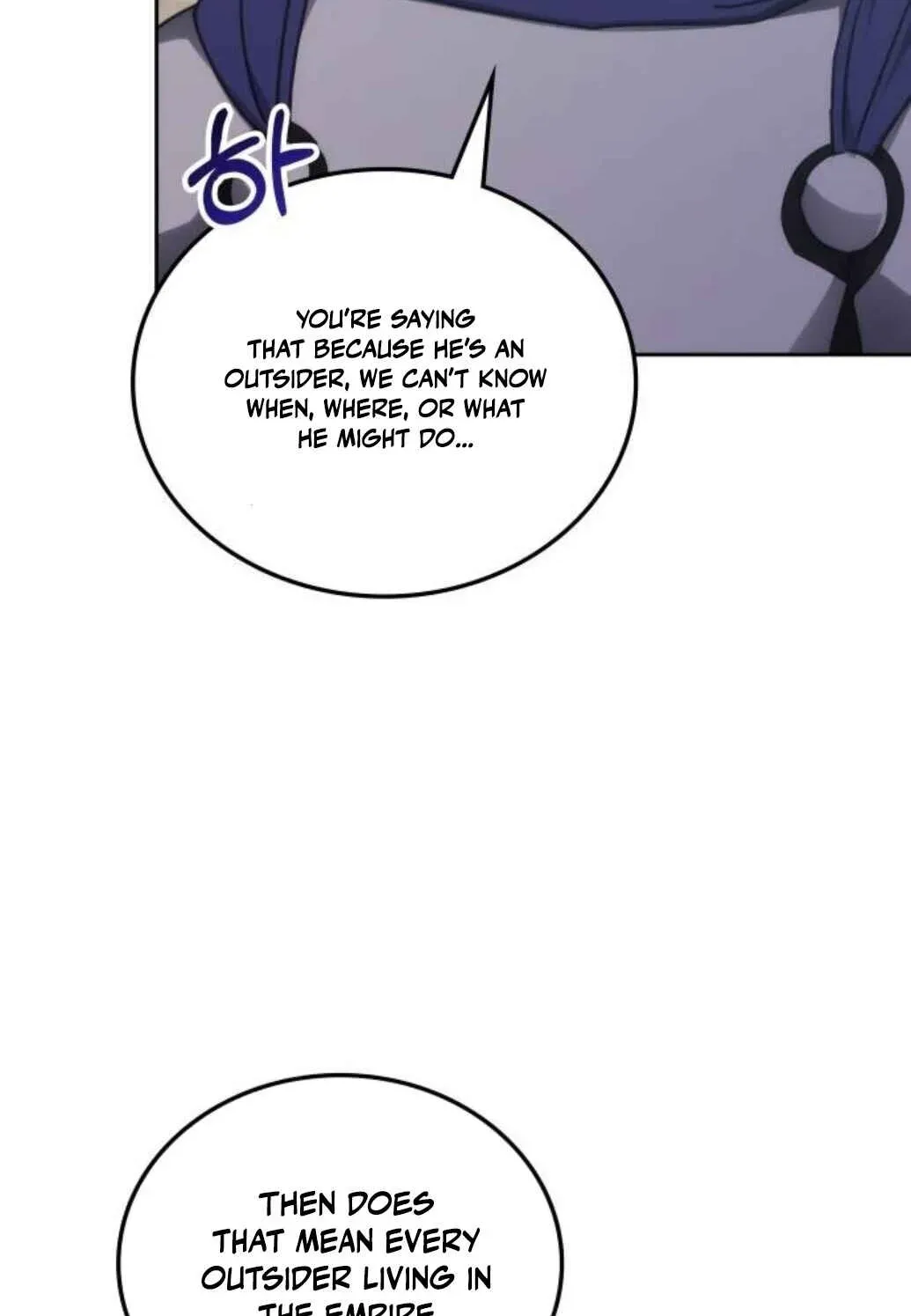 Transcension Academy Chapter 211 - Page 197