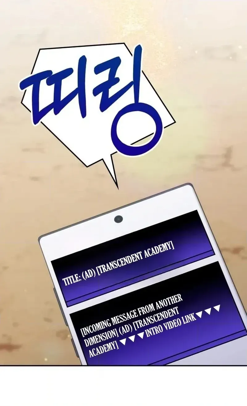 Transcension Academy Chapter 215 - Page 160