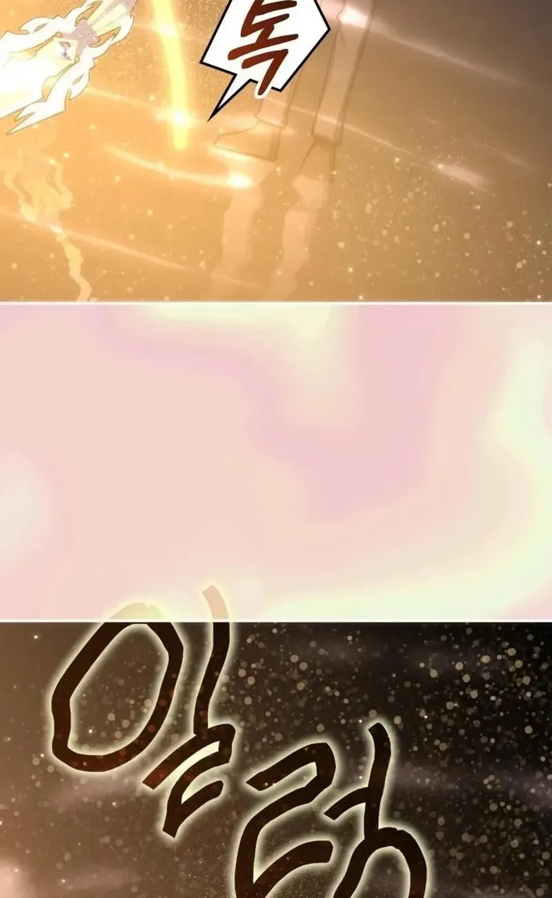 Transcension Academy Chapter 215 - Page 26