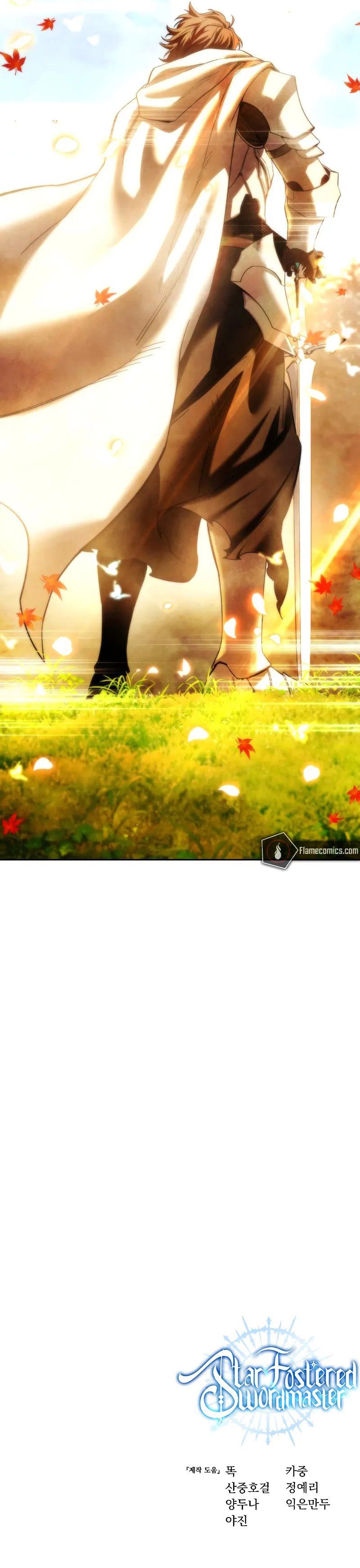 Star-Embracing Swordmaster Chapter 117 - Page 15