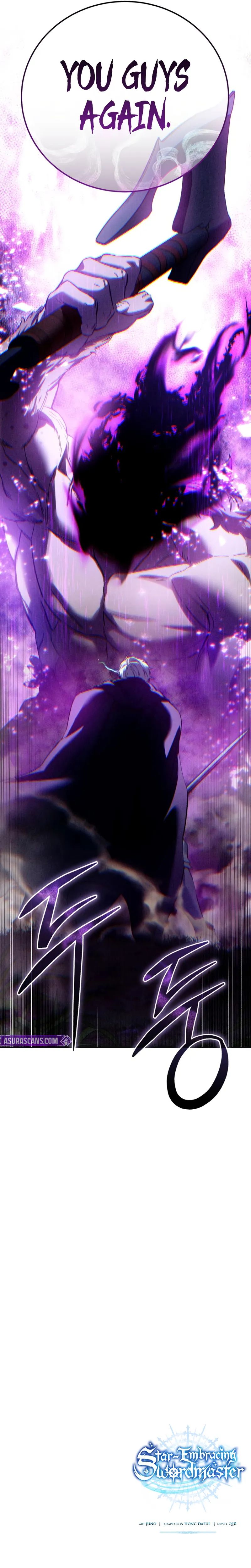Star-Embracing Swordmaster Chapter 99 - Page 17