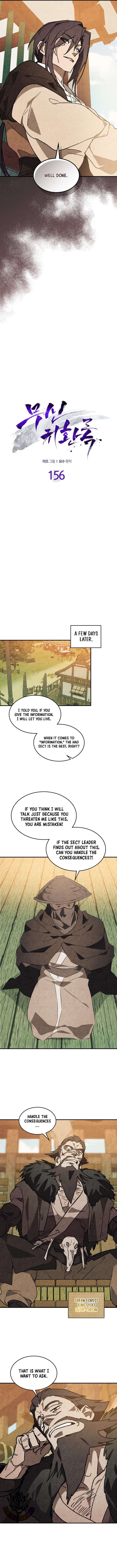 Chronicles Of The Martial God’s Return Chapter 156 - Page 7