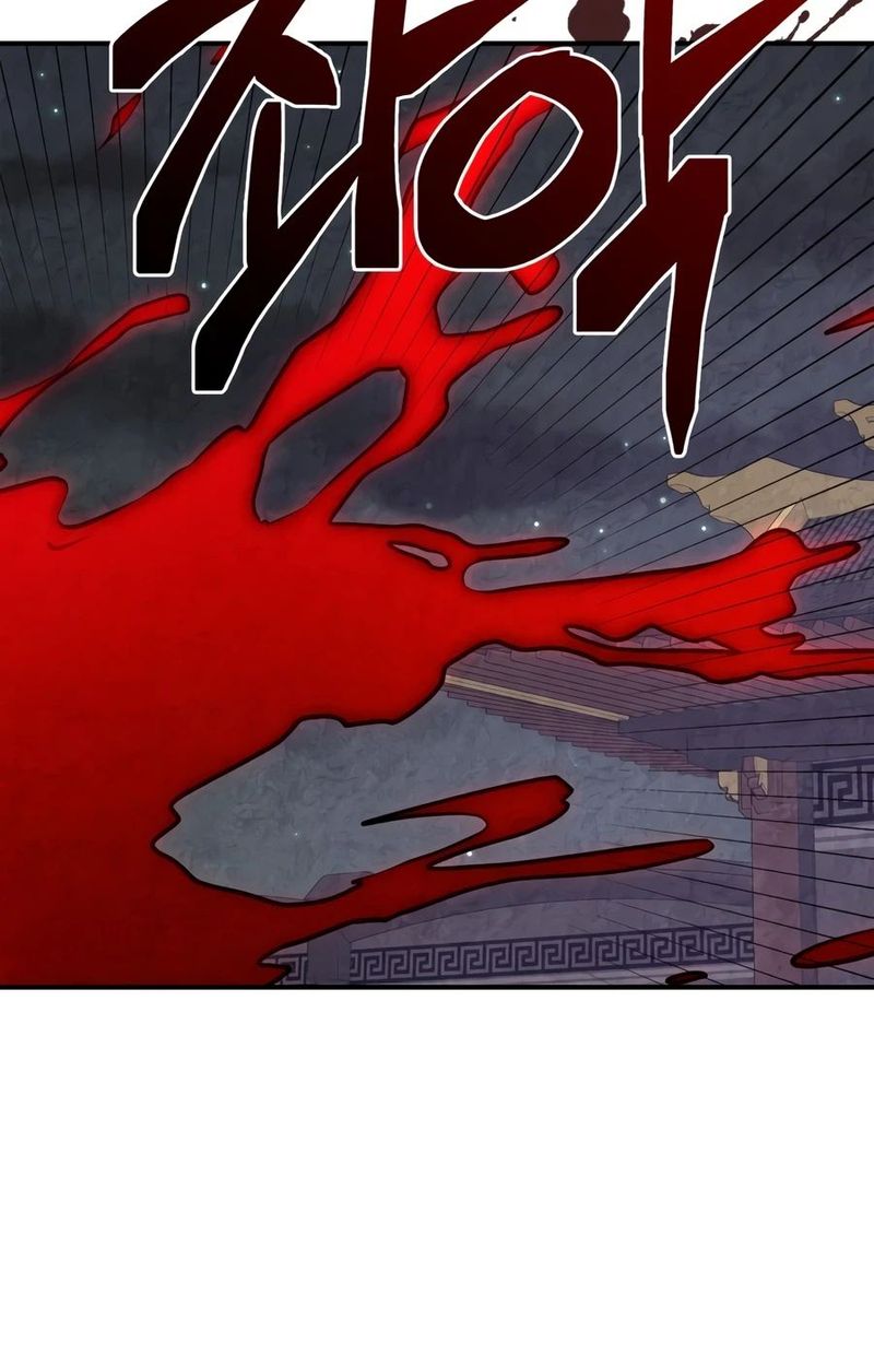 Chronicles Of The Martial God’s Return Chapter 163 - Page 11
