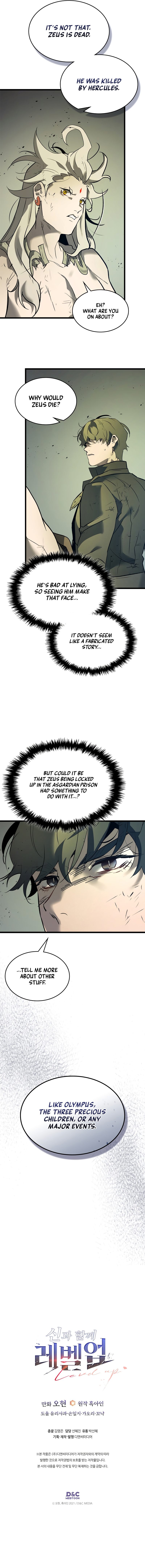 Leveling Up With the Gods Chapter 153 - Page 11