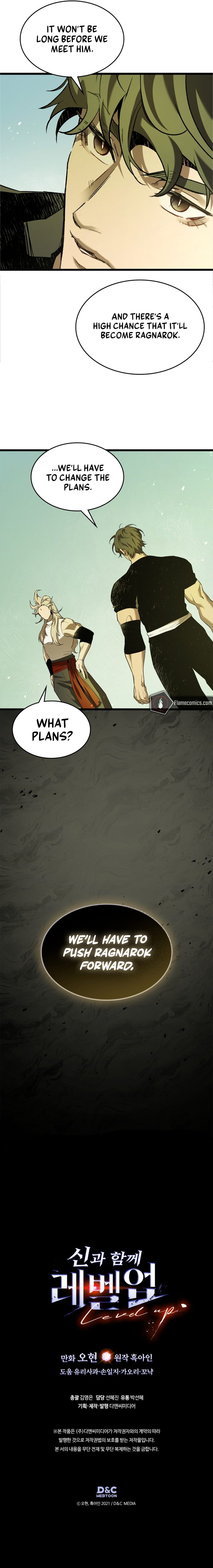 Leveling Up With the Gods Chapter 157 - Page 11