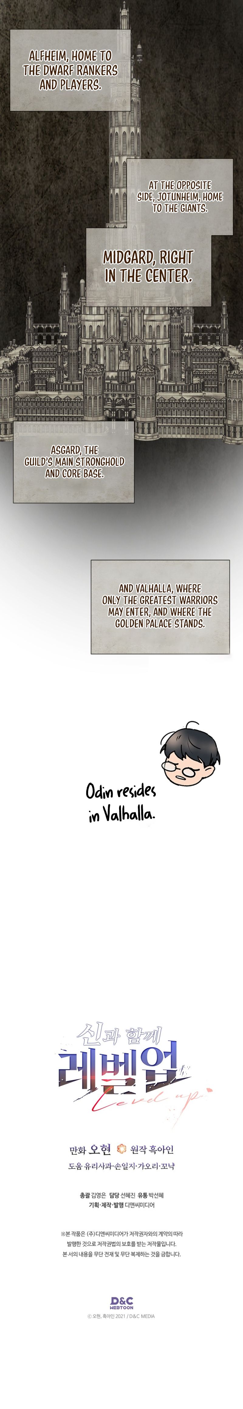 Leveling Up With the Gods Chapter 159 - Page 9