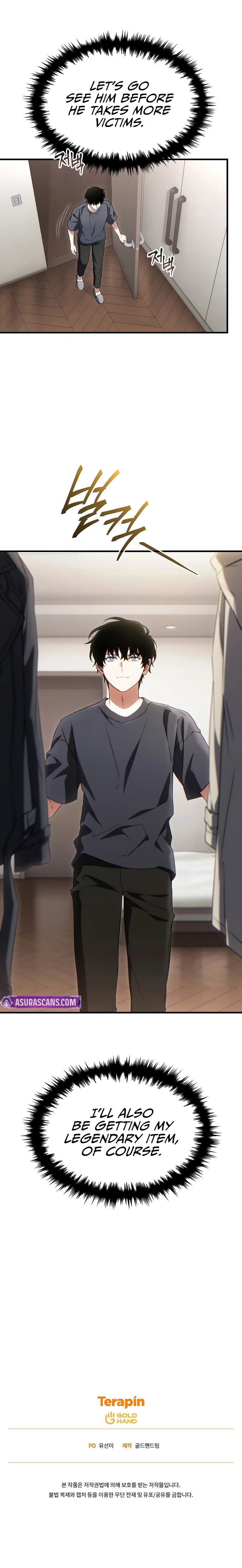 The Max-Level Player’s 100th Regression Chapter 76 - Page 12