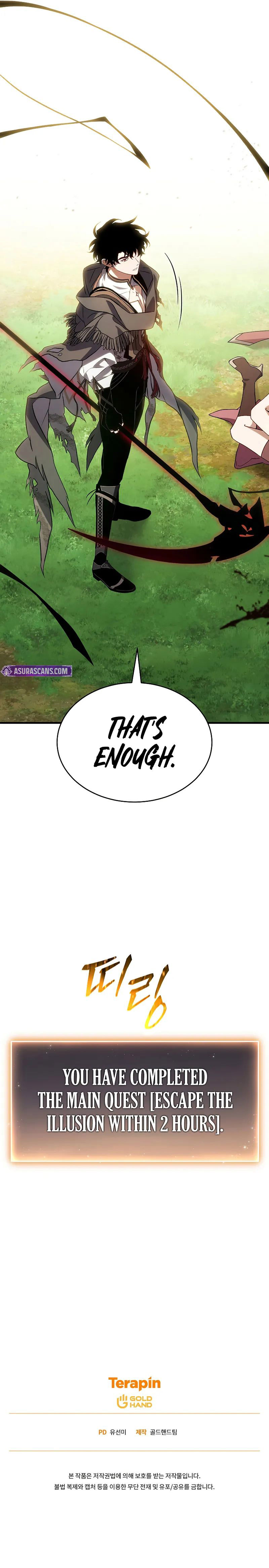 The Max-Level Player’s 100th Regression Chapter 80 - Page 14