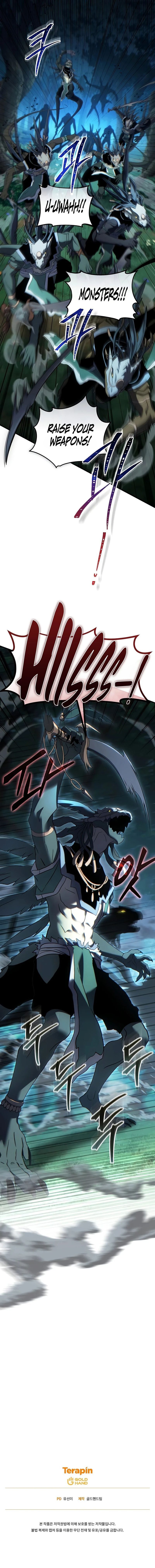 The Max-Level Player’s 100th Regression Chapter 89 - Page 16