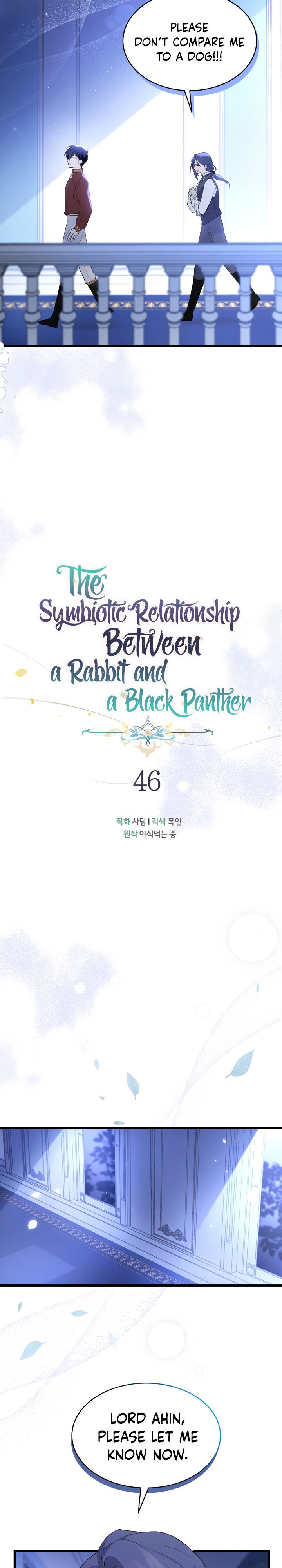 The Symbiotic Relationship Between A Rabbit and A Black Panther Chapter 46 - Page 5