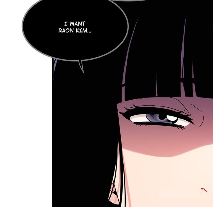 The Turning Point Chapter 118 - Page 147