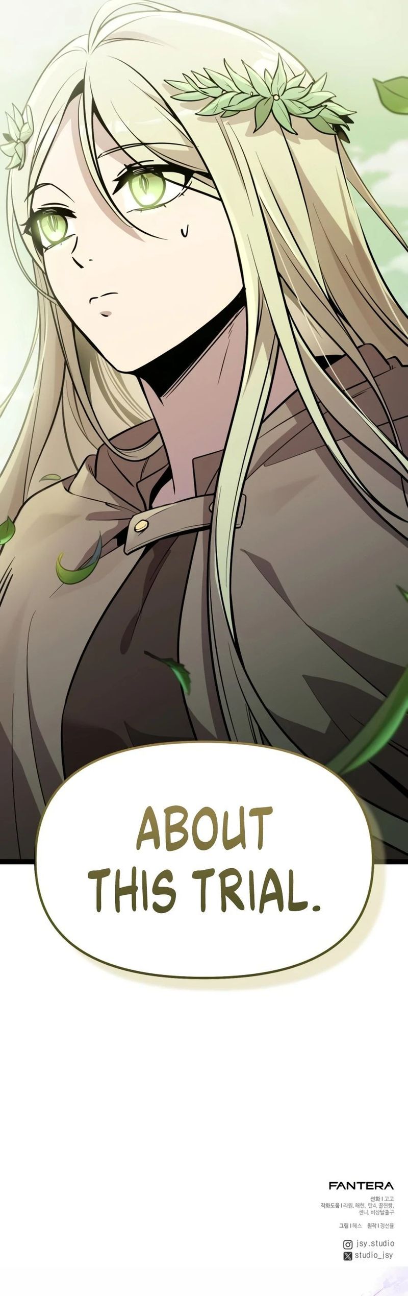 I Obtained a Mythic Item Chapter 177 - Page 18