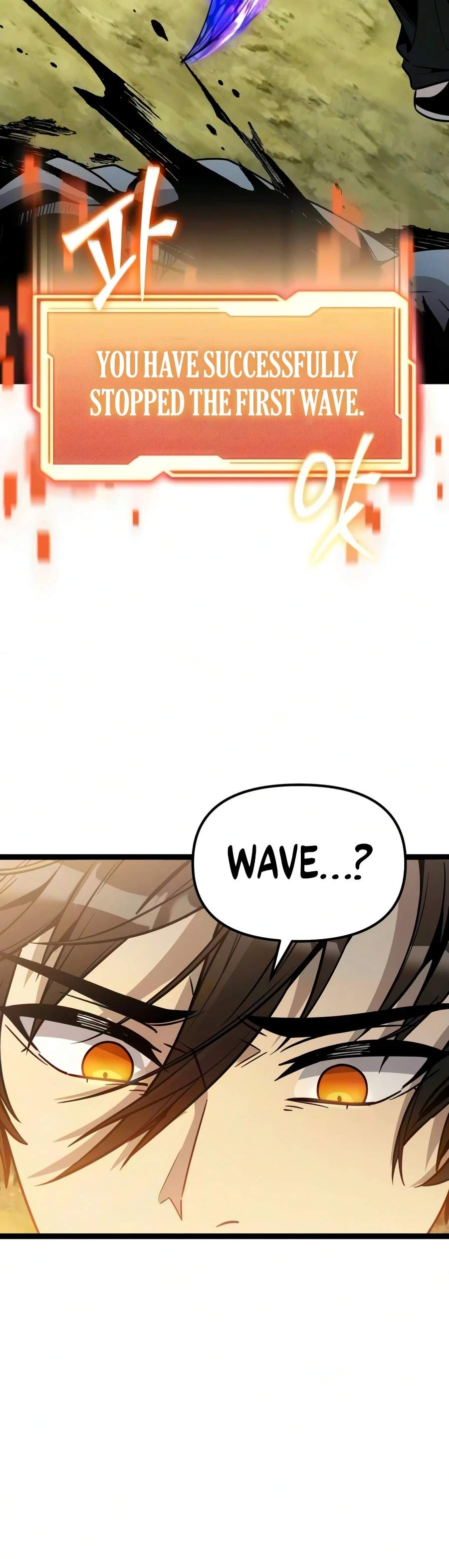 I Obtained a Mythic Item Chapter 180 - Page 6