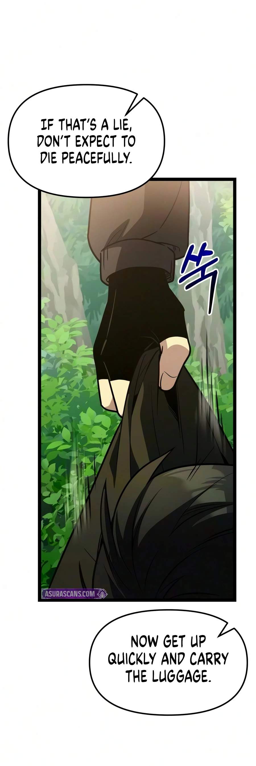 I Obtained a Mythic Item Chapter 192 - Page 12