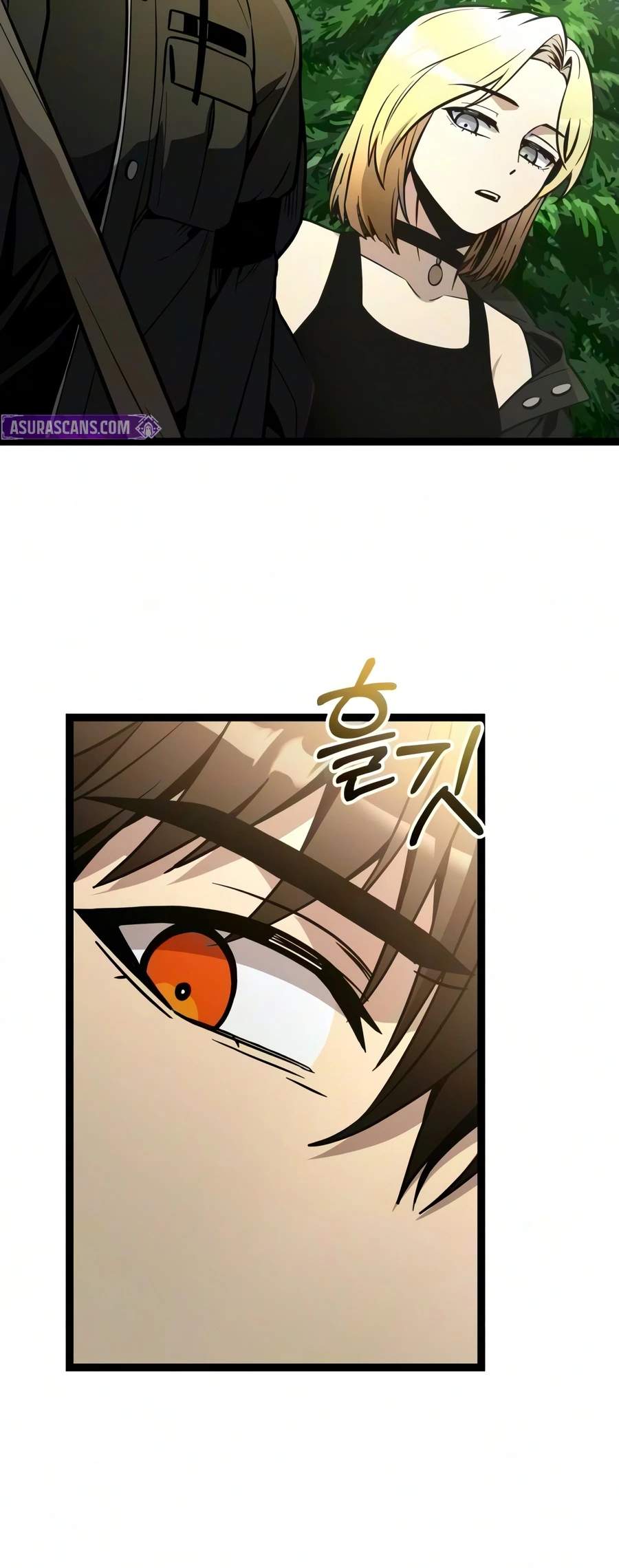 I Obtained a Mythic Item Chapter 192 - Page 14