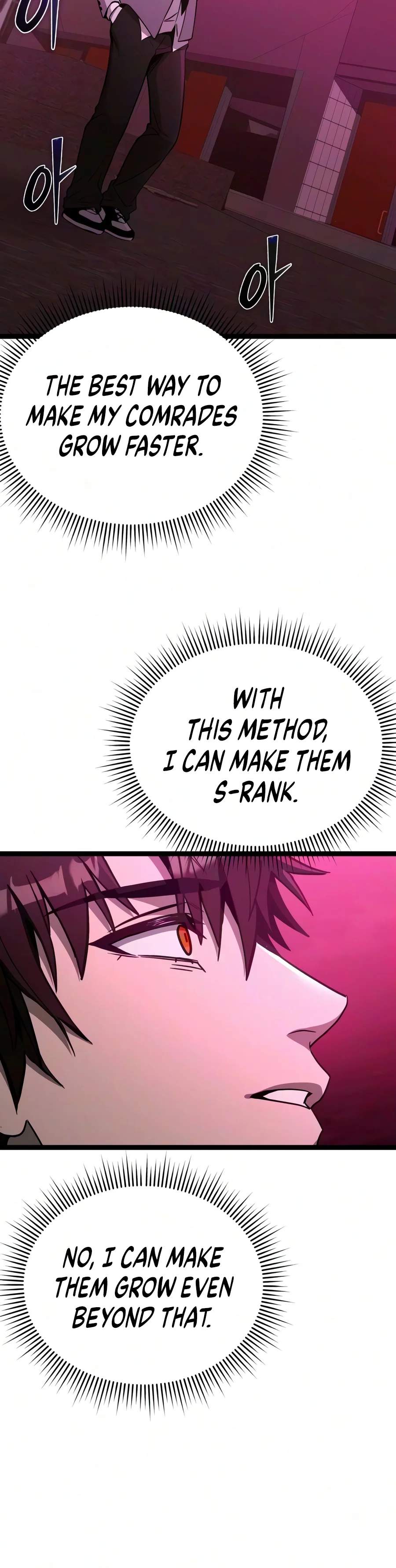 I Obtained a Mythic Item Chapter 194 - Page 21