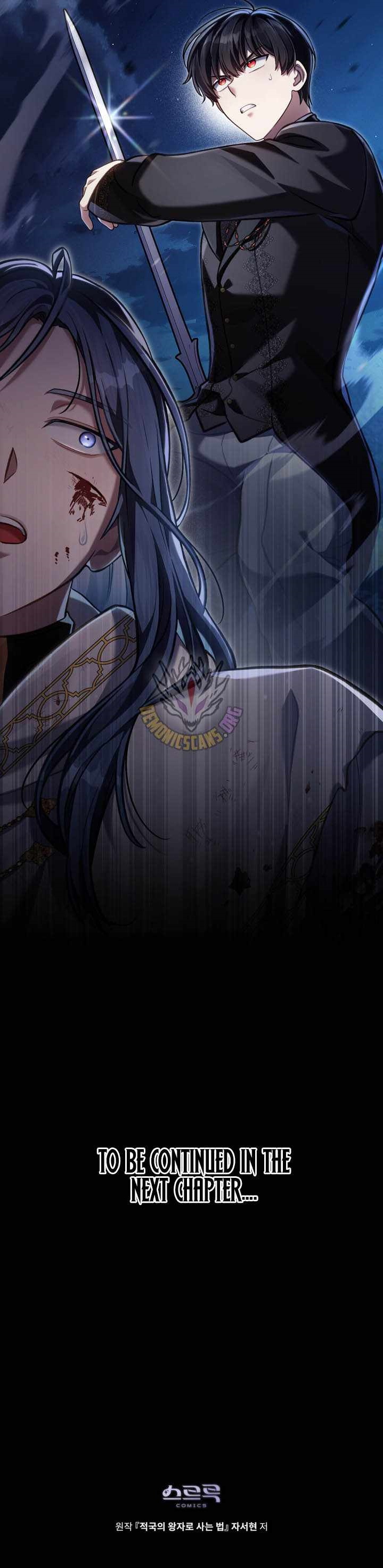 Reborn as the Enemy Prince Chapter 105 - Page 12