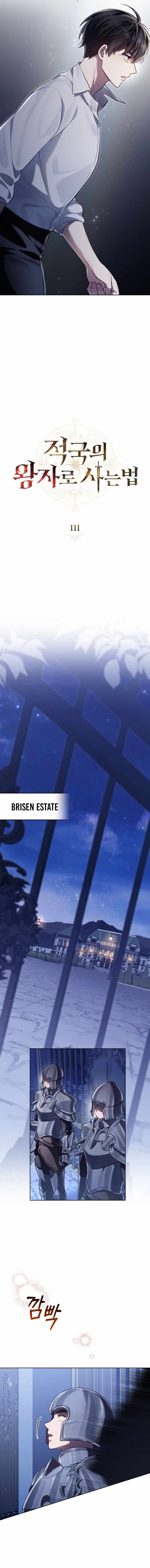Reborn as the Enemy Prince Chapter 111 - Page 6