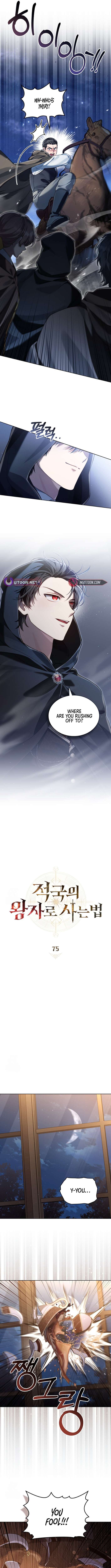 Reborn as the Enemy Prince Chapter 75 - Page 2